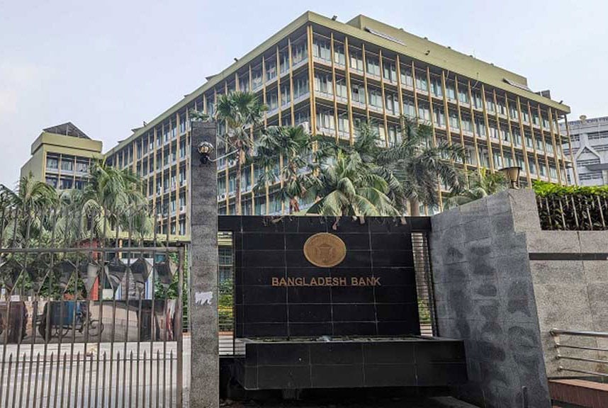 তিন পার্বত্য অঞ্চলে রবিবার ব্যাংক বন্ধ